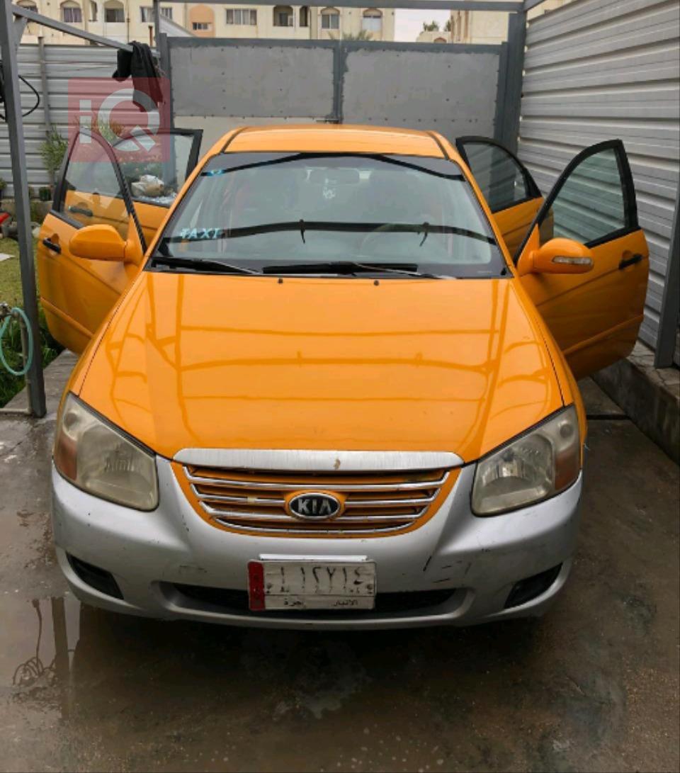 Kia Spectra
